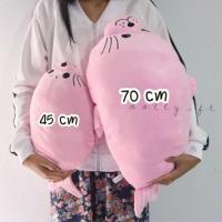 ราคา (ใช้โค้ด BMUAYGQL ลด 50.-) ตุ๊กตาแมวน้ำอุ๋งอุ๋ง Size 70 cm (1285531001)