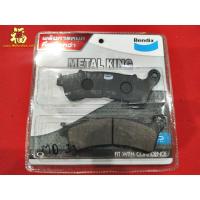 ราคา 16. ผ้าเบรค หน้า CBR250R-ABS FORAZA 2013 BENDIX MD33 แท้ 100%ตัวแพง (6803685067)