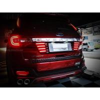 ราคา แผ่นรองป้ายทะเบียน LED EVEREST 2015-2021 (16990659661)