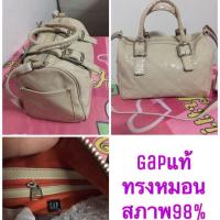 ราคา กระเป๋าGAPแท้ทรงหมอนส่งฟรี (1766857335)