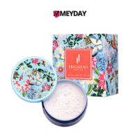 ราคา Srichand Original Powder Mask ศรีจันทร์ ออริจินัล พาวเดอร์ มาส์ก แป้งสำหรับพอกหน้า 20 กรัม (50152819226)