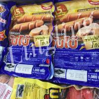 ราคา ไส้กรอก จัมโบ้ ซุปเปอร์โกล 15 ชิ้น 1000 กรัม (4836265172)