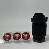 ราคา Sony FE 28-70mm f3.5-5.6 OSS [SEL2870] (22790430834)