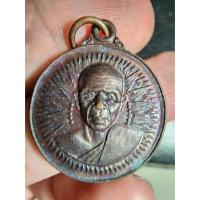 ราคา พระสวย ตรงรูป เหรียญหลวงพ่อพล ที่ระลึกงานพระราชทานเพลิงศพ (20957537628)