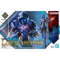 ราคา BANDAI 30MF Liber Assassin [D-TOYS GUNDAM] กันดั้ม กันพลา โมเดล แอคชั่นฟิกเกอร์ (42252811274)