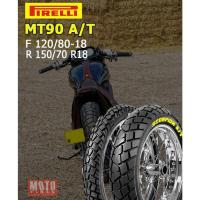 ราคา ยาง Royal Enfield Interceptor 650 / SR400 ยีห้อ Pirelli MT90 A/T (27310733032)
