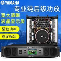 ราคา เพาเวอร์แอมป์ High-Power Professional Performance KTV Bar Stage Home Pure Post-Stage Power Amplifier Audio Set (54606940428)
