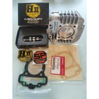 ราคา ชุดเสือสูบw110i 53 _54พร้อมแคม เฮงสุพรรณ (25022222754)