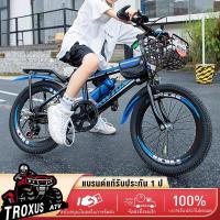 ราคา TROXUS จักรยานเสือภูเขาของนักเรียน เฟรมรถเหล็กคาร์บอนคุ ขับขี่เบาแรงขึ้น OUTDOOR จักรยานเสือภูเขา (19983530139)