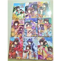 ราคา ขันที (สาว) ป่วนวังหลวง เล่ม 1-9 (จบ) โดย Zhang Lian (พร้อมส่ง) (9562439228)