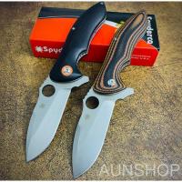 ราคา P57 มีดพับ Spyderco Rubicon C187 ตัวมีดมีน้ำหนักดี สินค้าพร้อมส่ง (21279328444)