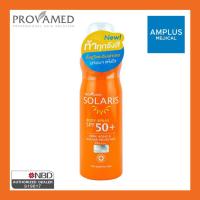 ราคา ลดล้างสต็อกProvamed Solaris Body Spray SPF50+ PA++++ 100ml. สเปรย์กันแดด ผิวกาย เนื้อบางเบา (3119213952)