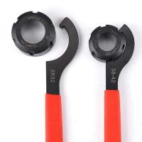 ราคา 8X Coilover , Hook Wrenches Tools Shock Set C-Shape Spanner Adjustable Spanners Adjustment T (28664006910)