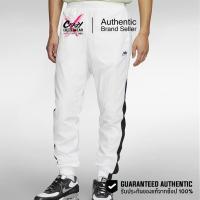 ราคา กางเกงขายาว Nike Sportswear Windrunner Woven Pants ของแท้ 100% (CJ5485-100) ลิขสิทธิ์แท้Nike (25295027836)