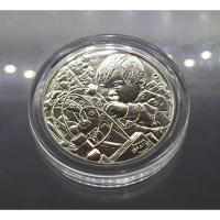 ราคา เหรียญวันเด็ก ที่ระลึกงานวันเด็ก ประจำปี พศ. 2566 เนื้อนิเกิล แท้ % พร้อมตลับผลิตโดย กรมธนารักษ์ #ของสะสม #ของที่ระลึก (22418679546)