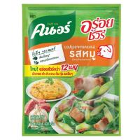 ราคา คนอร์ ผงปรุงรสอร่อยชัวร์ รสหมู 400 ก. ผงปรุงรสหมู ผงรสหมู ผงปรุงครบรสหมู (44854017079)