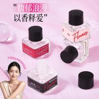 ราคา ขี้อายสวนส่วนตัวน้ําหอมชิ้นส่วนส่วนตัวดอกไม้หรูหรากลิ่นหอมสุภาพสตรียาวนานหลอกกลิ่นหอมระงับกลิ่นกายกลิ่นหอมโรแมนติกน้ํามันหอมระเหยแสง2025.11.23 (50152208835)