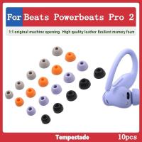 ราคา สําหรับ Beats Powerbeats Pro 2 หูฟังหูฟังเคสซิลิโคนหมวกหู (42500929436)