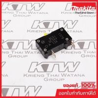 ราคา MAKITA มากีต้า MP652532-9 อะไหล่6010DW#25 โอเวอร์โหลด NO.25 OVER CURRENT RELAY BC51 FOR 6010DW Code 652532-9 (41126229341)