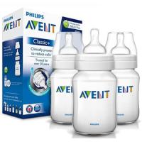 ราคา ขวดนมAVENT รุ่นClassic+ ขนาด 9ozแพค3ขวด (171506055)