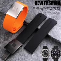 ราคา สายซิลิโคนคุณภาพดี เหมาะสําหรับ Tissot Tissot1853T-Touch Sports Soft Rubber (54107234951)