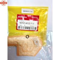 ราคา ผ้ากรองปั้มติ๊ก WAVE-125i ปลาวาฬใหม่ ตรงรุ่น อะไหล่ทดแทน (41571365595)