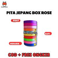 ราคา กล่องดอกกุหลาบริบบิ้นญี่ปุ่น (54056048052)