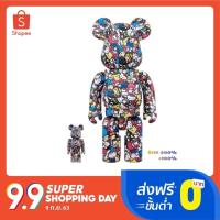 ราคา [ของแท้ แบ่งจ่ายสบายๆ ​0%] MEDICOM BE@RBRICK : BEARBRICK 400% and 100% - Sanrio Charactors (7917402529)