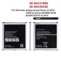 ราคา แบต J2 Prime(J2 พราม)/G532/G530/J5 แกรนด์พลาม แบตเตอรี่ battery Samsung กาแล็กซี่ (27403226594)