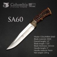 ราคา Columbia Fixed Blade Hunting Knife no.SA60 (23178063775)
