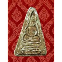 ราคา พระผงหลวงปู่ปั้น วัดสะพานสูง กทม. (6734489067)