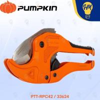 ราคา PUMPKIN 33624 กรรไกรตัดท่อPVC+ใบ รุ่น AUTO PTT-RPC42 (40065077157)