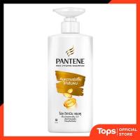 ราคา PANTENE แพนทีนแชมพูเดลี่มอยซ์เจอร์รีแพร์ 380มล. [4902430538633] (51651513184)