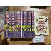 ราคา Jojo Steel Ball Run โจโจ้ 24 เล่มจบ ยาว (7679274219)