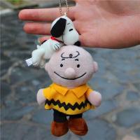 ราคา C 1Piece 15Cm Cute Peanuts Charlie Brown With Plush Pendant Toys KEY CHAIN Stuffed Pendant Dolls (50951522245)