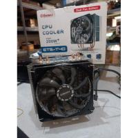 ราคา Enermax ETS-T40***** (44706848002)
