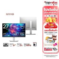 ราคา Dell Monitor 27'' จอมอนิเตอร์ รุ่น S2721QS IPS 4K 60Hz มีลำโพงในตัว(รับประกันศูนย์ 3 ปี) (5464402578)