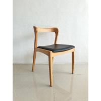 ราคา iLoft chair เก้าอี้ไม้ Premium สไตล์มูจิ รุ่น Haaland (19753479947)