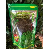 ราคา ชาเจียว​กู่หลาน แท้100% 100กรัม เจียวกู่หลาน Jiaogulan เกรดพรีเมี่ยม ใบใหญ่สวย (4336624995)