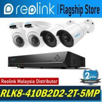ราคา Reolink RLK8-410B2D2-2T-5MP 8-Channel Easy PoE Security กล้องวงจรปิด IP66 กล้อง NVR ระบบ 24/7 Total Security 5MP Super HD (44129105598)