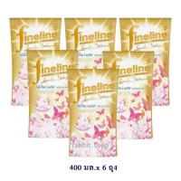 ราคา ไฟน์ไลน์ พลัส ผลิตภัณฑ์ซักผ้า กลิ่นซันนี่ โกลด์ ชนิดเติม 400มล. ( 6 ถุง ) (4590298909)