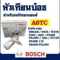 ราคา หัวเทียน BOSCH รุ่น A6TC (U5AC) สําหรับ GRAND FILANO , GT125 , Spark 115 , FINN , FIORE , FILANO (29524755518)