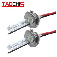 ราคา Taochis 12V 100W HID Xenon lamps H1 H3 H7 H8 H9 H11 9005 9006 880 881 Car Head light replacement bulbs fast start 6000k (18751773191)