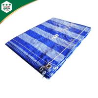 ราคา ผ้าฟางฟ้าขาว ผ้าใบกันแดด ผ้าเต็นท์ฟ้าขาว บลูชีท ขนาด 2x3 หลา 1 ผืน (5658196058)