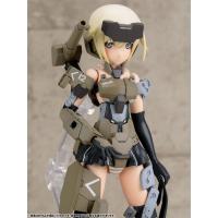 ราคา Figure: Frame Arms Girl: Gourai (Plastic Model) (7818756039)