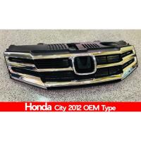 ราคา กระจังหน้า Honda city 2012 ทรงห้าง (1697070249)
