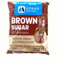 ราคา น้ำตาลอ้อย น้ำตาลทรายแดงมิตรผล โอทึ้ง 1 กิโลกรัม (14626417126)