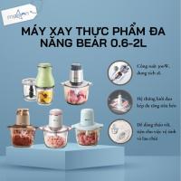 ราคา Bear QSJ-B03Y7 เครื่องเตรียมอาหารมัลติฟังก์ชั่น | QSJ-B02X5 | QSJ-B03K2 | QSJ-D03D7 | QSJ-C03B1 | QSJ-B02U2 - 18 เดือน (50104840338)