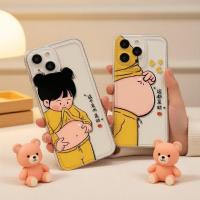 ราคา เคสซิลิโคนใสกันกระแทกสําหรับไอโฟน X XR XS Max 8 พลัส 7 ลาย Money Girl Art (46756933695)