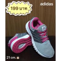 ราคา adidasเด็กมือสองของแท้ (7293422030)